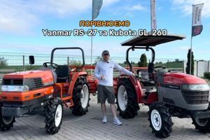 Yanmar RS-27 vs Kubota GL-260: детальное сравнение японских мини-тракторов