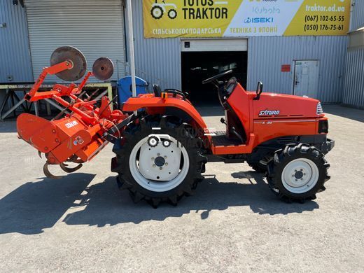 Kubota X20