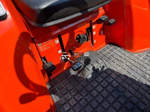 Kubota X20