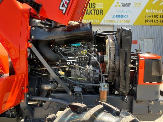 Kubota X20