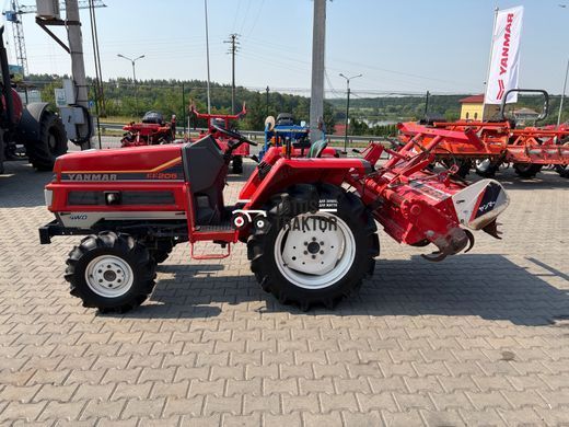 Yanmar FF-205