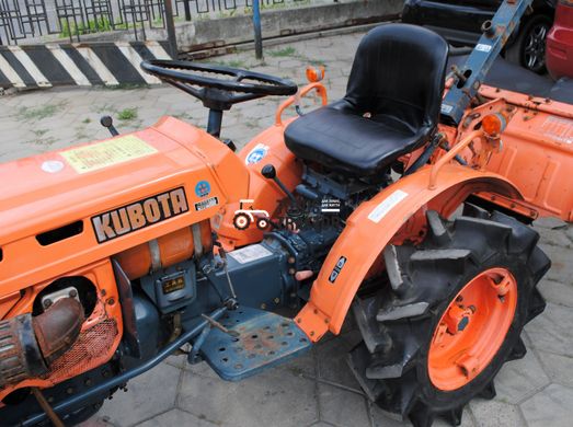 Kubota B5001