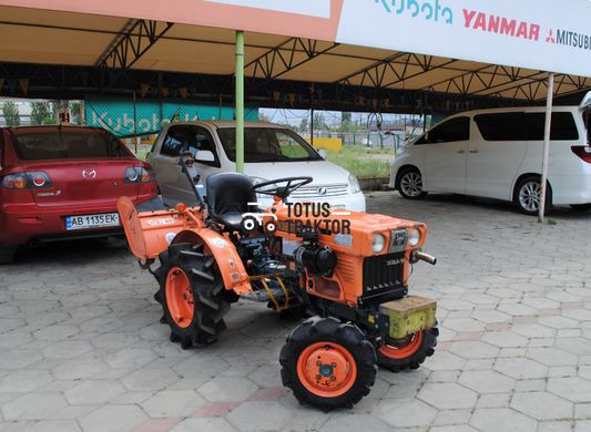 Kubota B5001