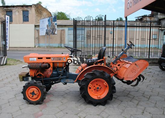 Kubota B5001