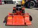 Kubota А14