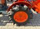 Kubota B-7001