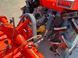 Kubota X20