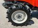 Kubota X20