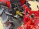 Yanmar FF-205