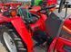 Yanmar FF-205