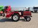 Yanmar FF-205