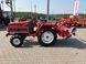 Yanmar FF-205