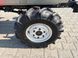 Yanmar FF-205