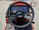Kubota X20