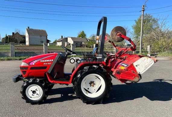 Yanmar Ke-50