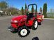 Yanmar Ke-50