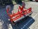 Kubota RL-4 (14831)