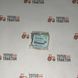 Пильовик важеля включення ПТО (GL) - T0270-23870