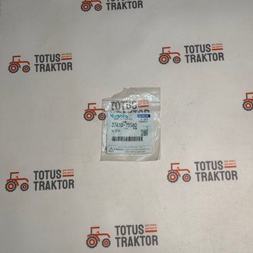 Уплотнительное кольцо - 37410-75980