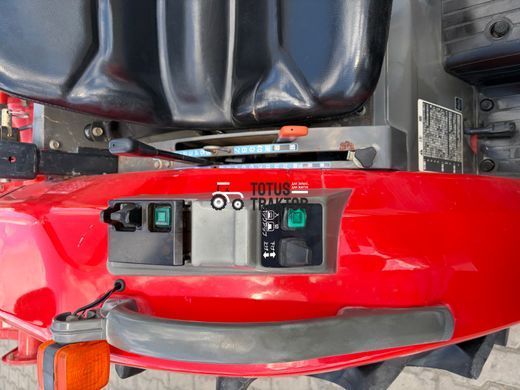 Yanmar RS27