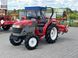 Yanmar RS27