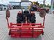 Yanmar RS27
