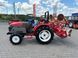 Yanmar RS27