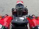 Yanmar RS27