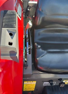Yanmar RS-330