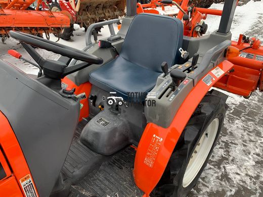 Kubota GB-16