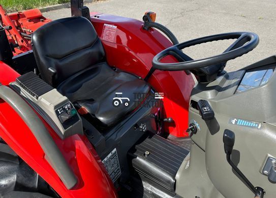 Yanmar RS-27