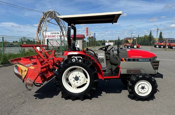 Yanmar RS-27
