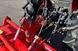 Yanmar RS-330