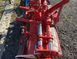 Грунтофреза Yanmar RSB1403