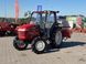 Yanmar RS-330