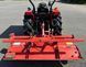 Yanmar RS-27