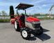 Yanmar RS-27