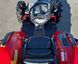Yanmar RS-330