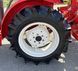 Yanmar RS-27