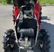 Yanmar RS-27