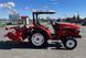 Yanmar AF-324