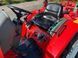 Yanmar AF-324