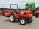 Kubota GL-200 (Hinomoto NX-200)