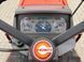 Kubota GL-200 (Hinomoto NX-200)