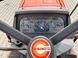 Kubota GL-200 (Hinomoto NX-200)