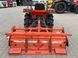 Kubota GL-200 (Hinomoto NX-200)