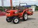 Kubota GL-200 (Hinomoto NX-200)