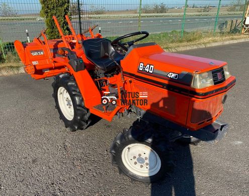 Kubota B40