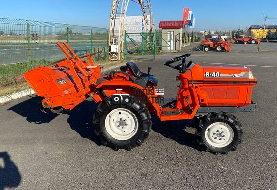 Kubota B40