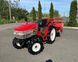 Yanmar F-200